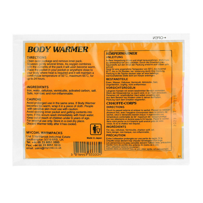Body Warmer BCB